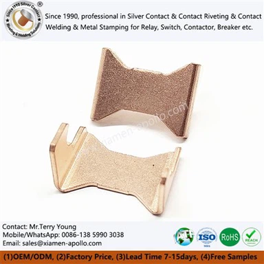 銅の金属スタンピング部品